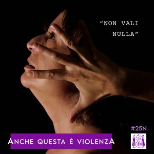 #anchequestaèviolenza